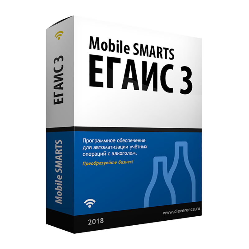 Mobile SMARTS: ЕГАИС 3 в Твери