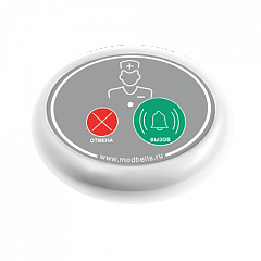Кнопка вызова медсестры Y-V2-W02 с функцией отмены в Твери