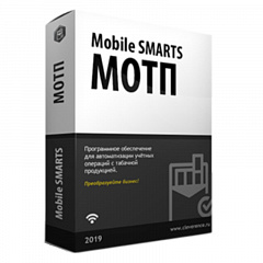 Mobile SMARTS: МОТП в Твери